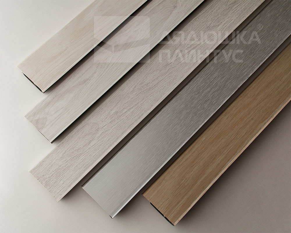 Плинтус ПВХ Волшебная палочка 70мм Home 2,2м 7015