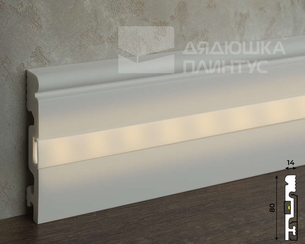 Плинтус СОЛИД 1 UHD 17/80CL 2,0 м Белый c LED рассеивателем