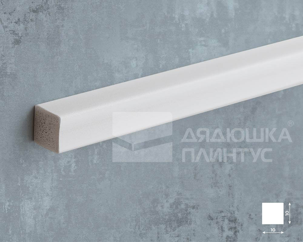 Молдинг Волшебная палочка MSST 112 10мм х 10мм х 2,0м Покраска под заказ