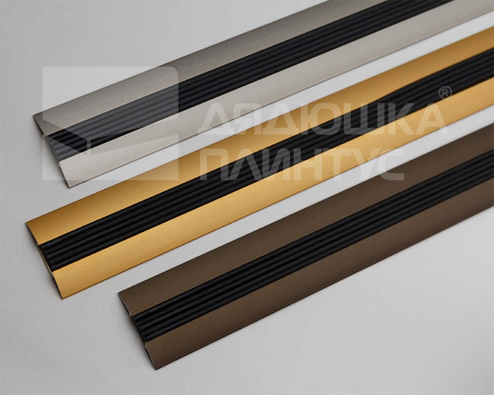 Порог одноуровневый ПС 08.2700.001 Без покрытия