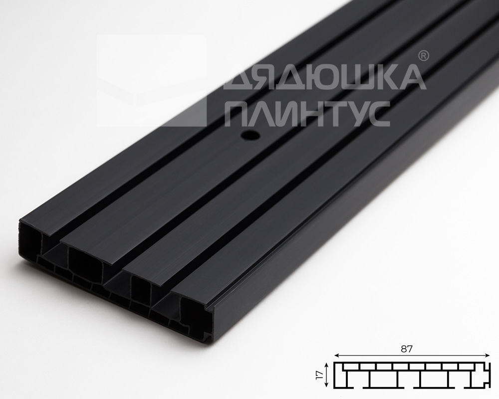 Карниз Шина черный комплект 3-х ряд ПВХ Волшебная палочка 2,2м