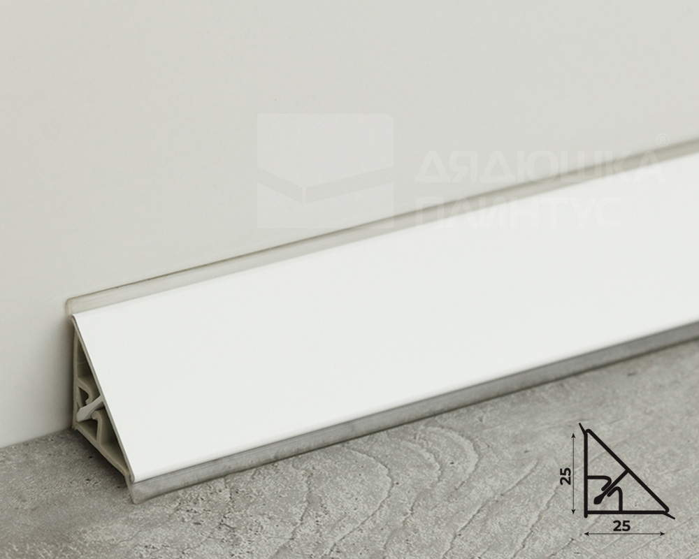 Плинтус для столешниц гладкий Алюминий 25*25мм 3,05м. Белый