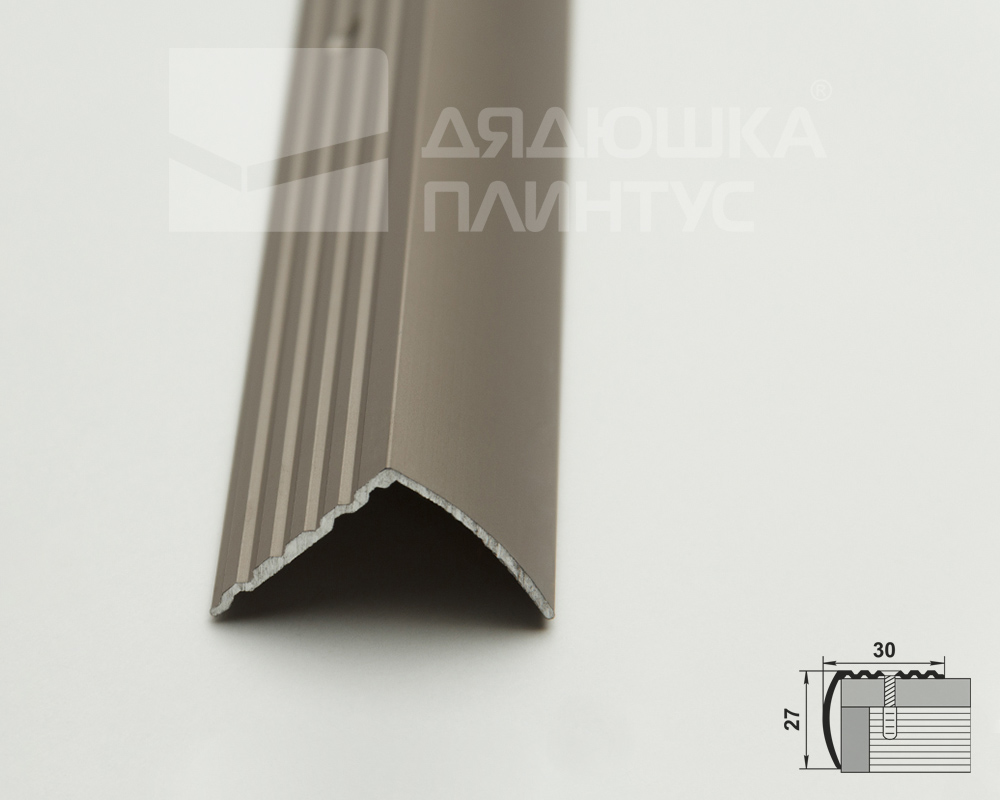 Порог угловой ПУ 04.2700.242л Шампань