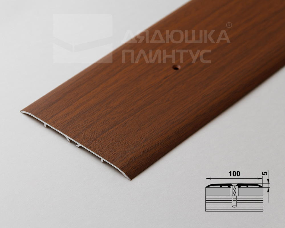 Порог одноуровневый MSA100.900.088 Орех