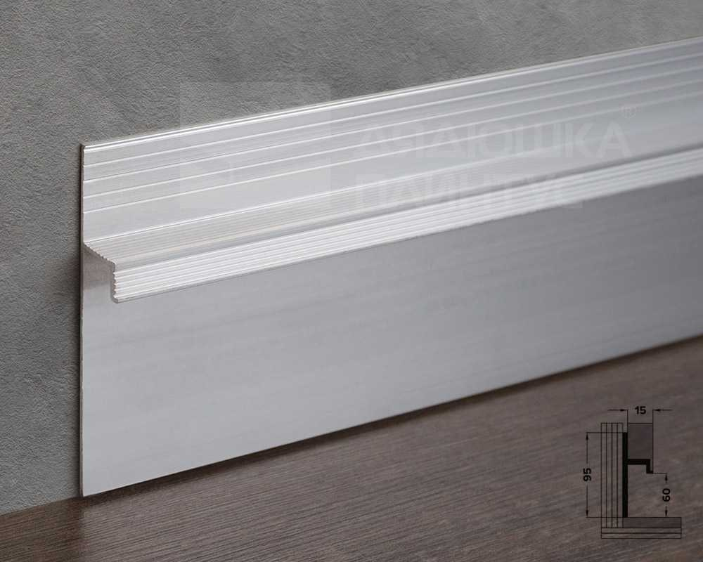 Теневой плинтус Лука Плт 95.2500.00