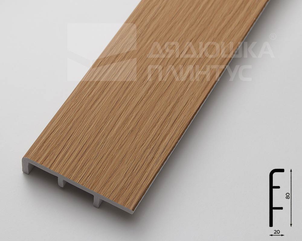 Плинтус ПВХ Рико Концепт 80мм 2,2м. 80013