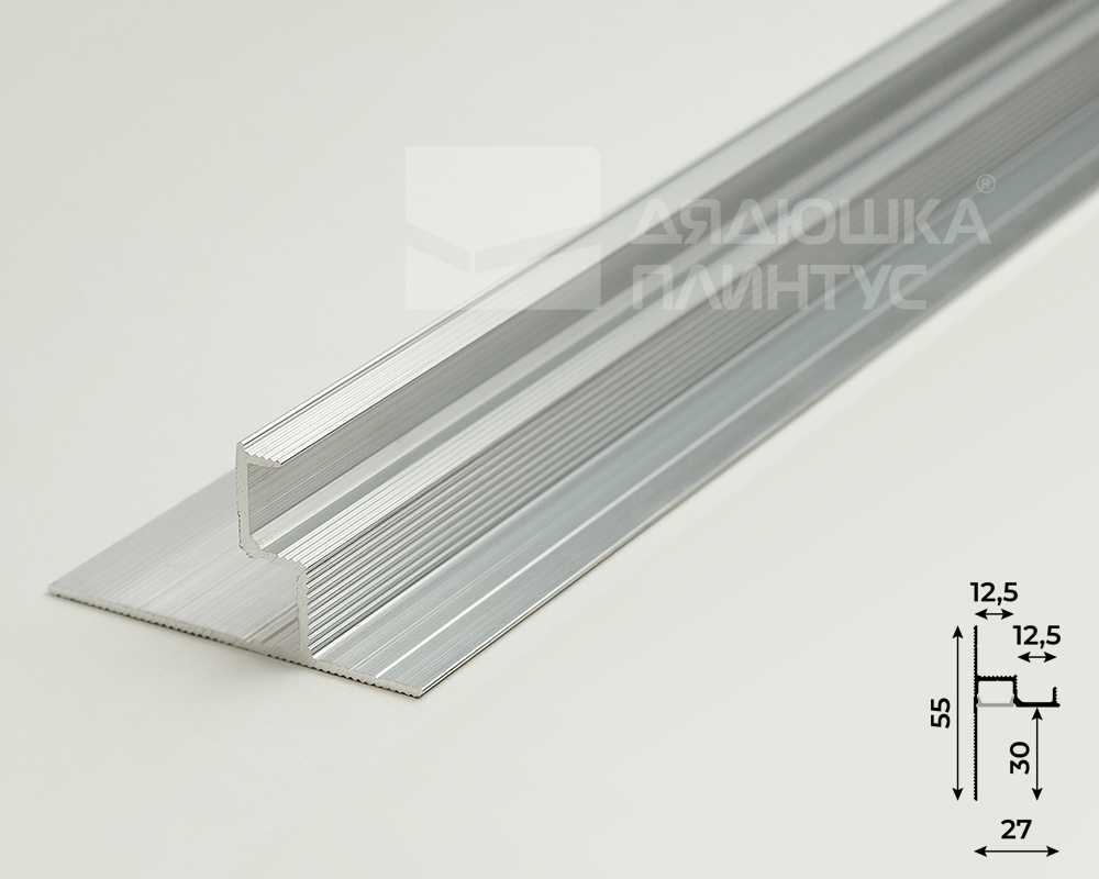 Теневой профиль Decaro Engineering D001 Серебро 2,0 м