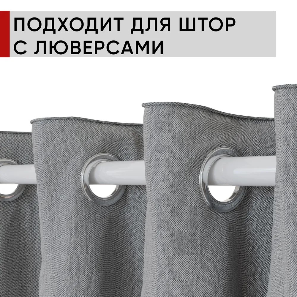 Карниз двухрядный кованый УЮТ d16мм 2,4м Белый/Золото