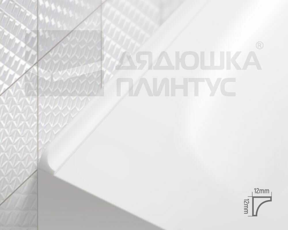 Акриловый бордюр Волшебная палочка MSГЛ12 1800*12*12 мм