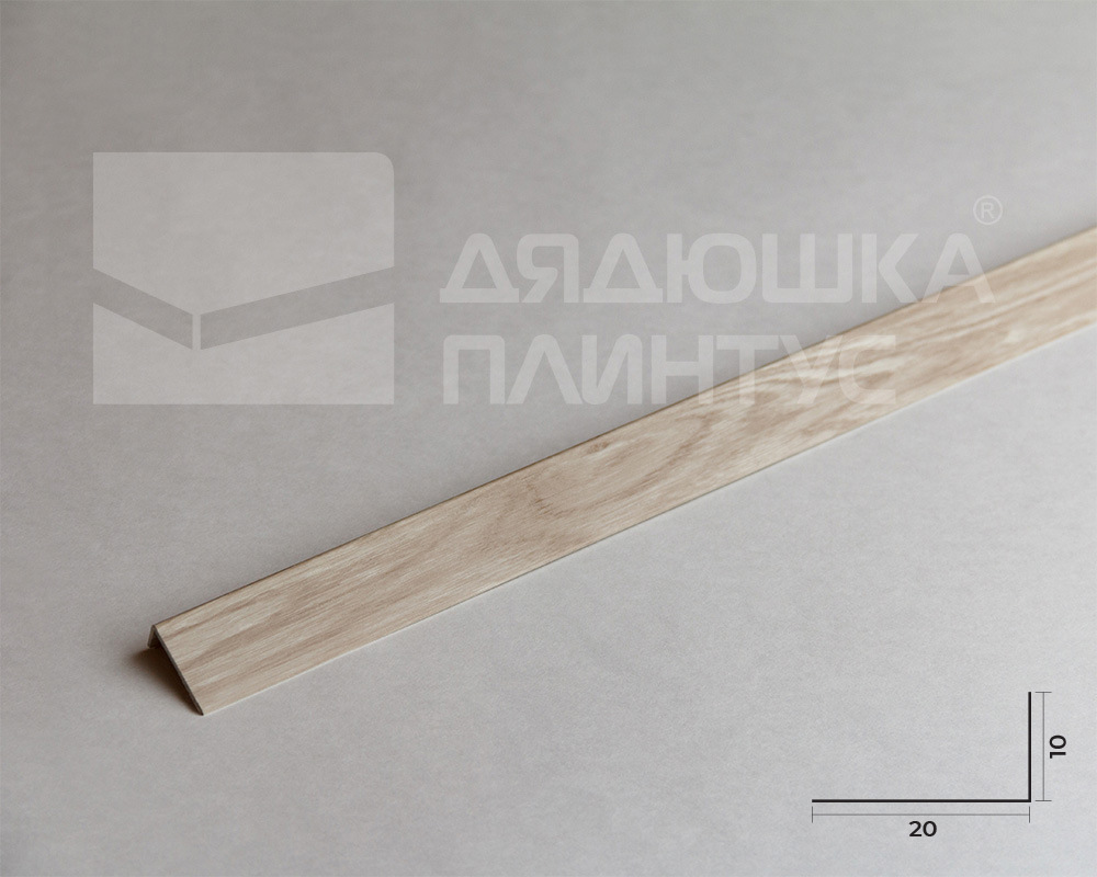 Угол ПВХ 10*20*2,75 м 0104