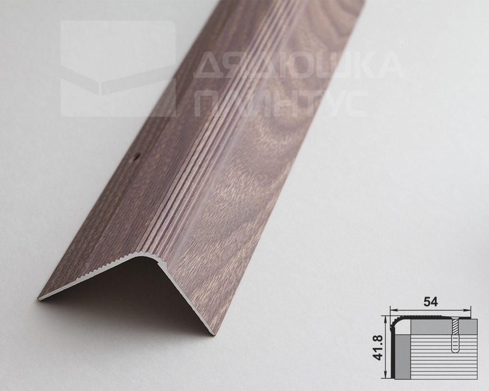 Порог угловой ПУ 02.900.045 Дуб дымчатый