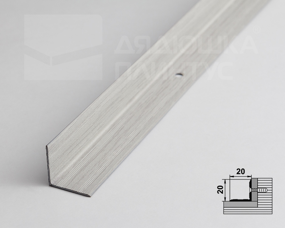Порог угловой ПУ 05-1.900.105 Дуб арктик