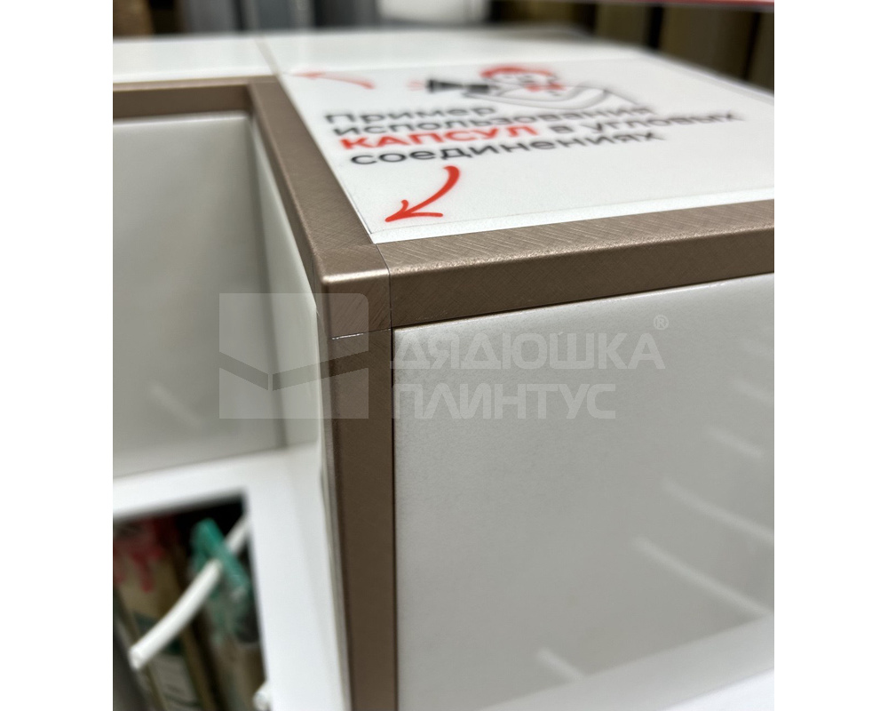 Профиль окантовочный ПК 11-10.2700.216 Белый