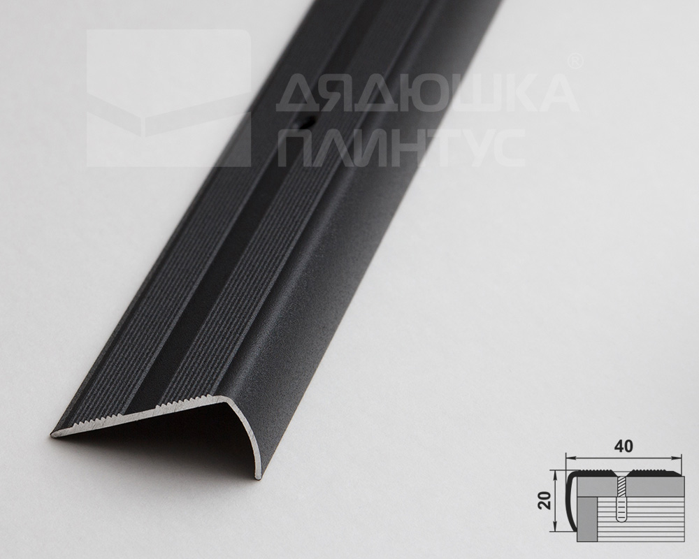 Порог угловой ПУ 06.1800.15 Черный