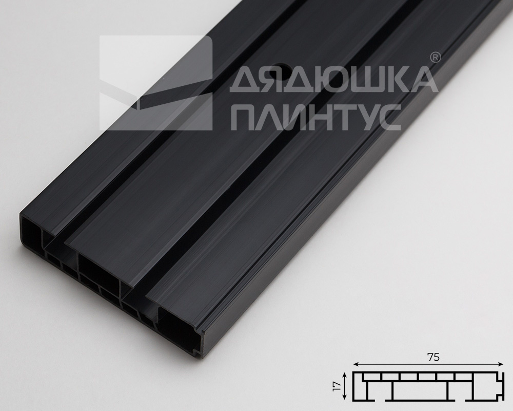 Карниз Шина черный комплект 2-х ряд ПВХ Волшебная палочка 2,4м