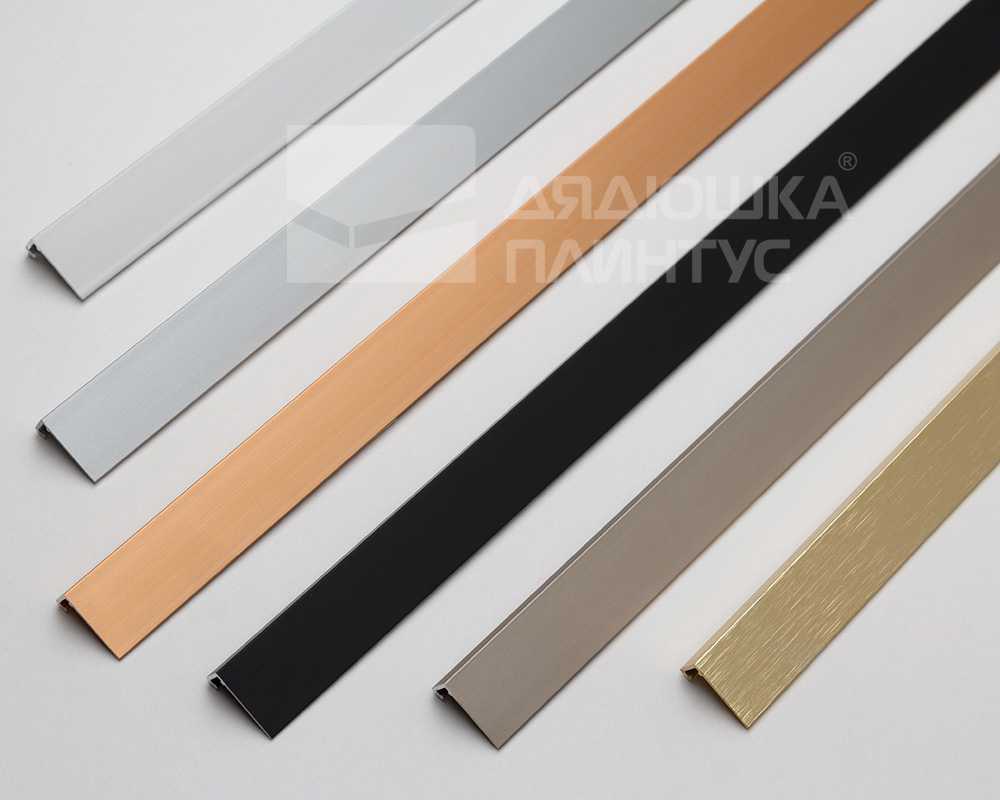 Микроплинтус MSAPL 02.2700.14BB Латунь