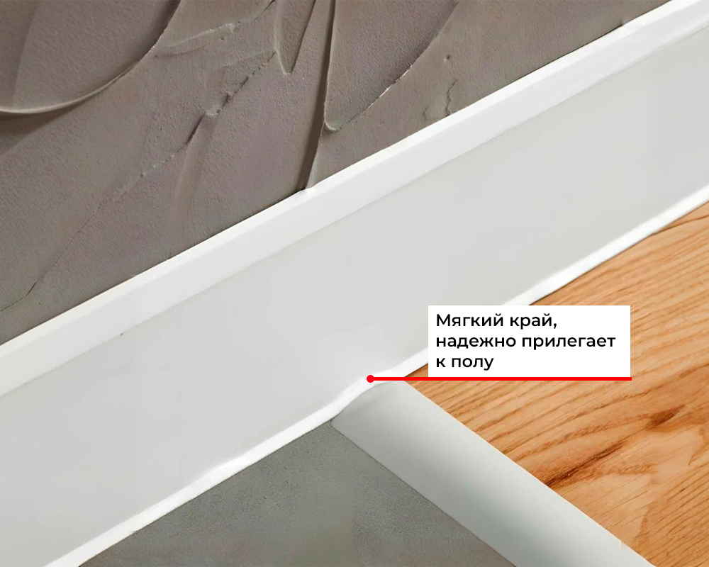 Плинтус ПВХ Cezar матовый с мягким краем HI-LINE PRESTIGE 285 Платан малибу