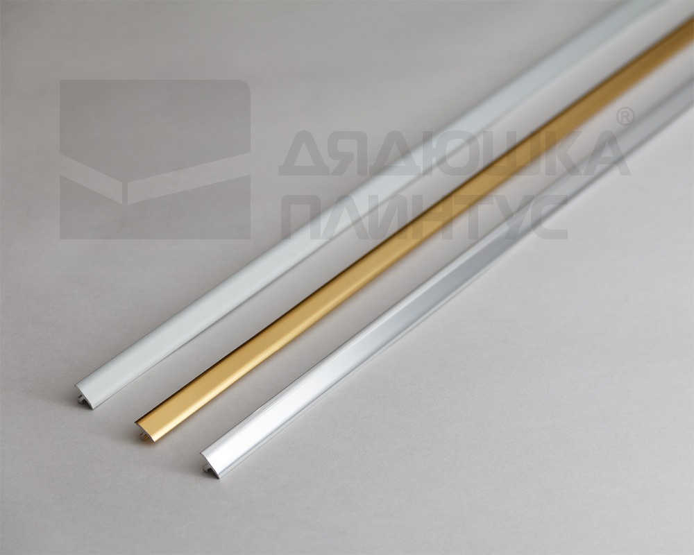 Т-образный порог для кварцвинила 10*4,5 мм 2,7м Хром PCRBC 1045