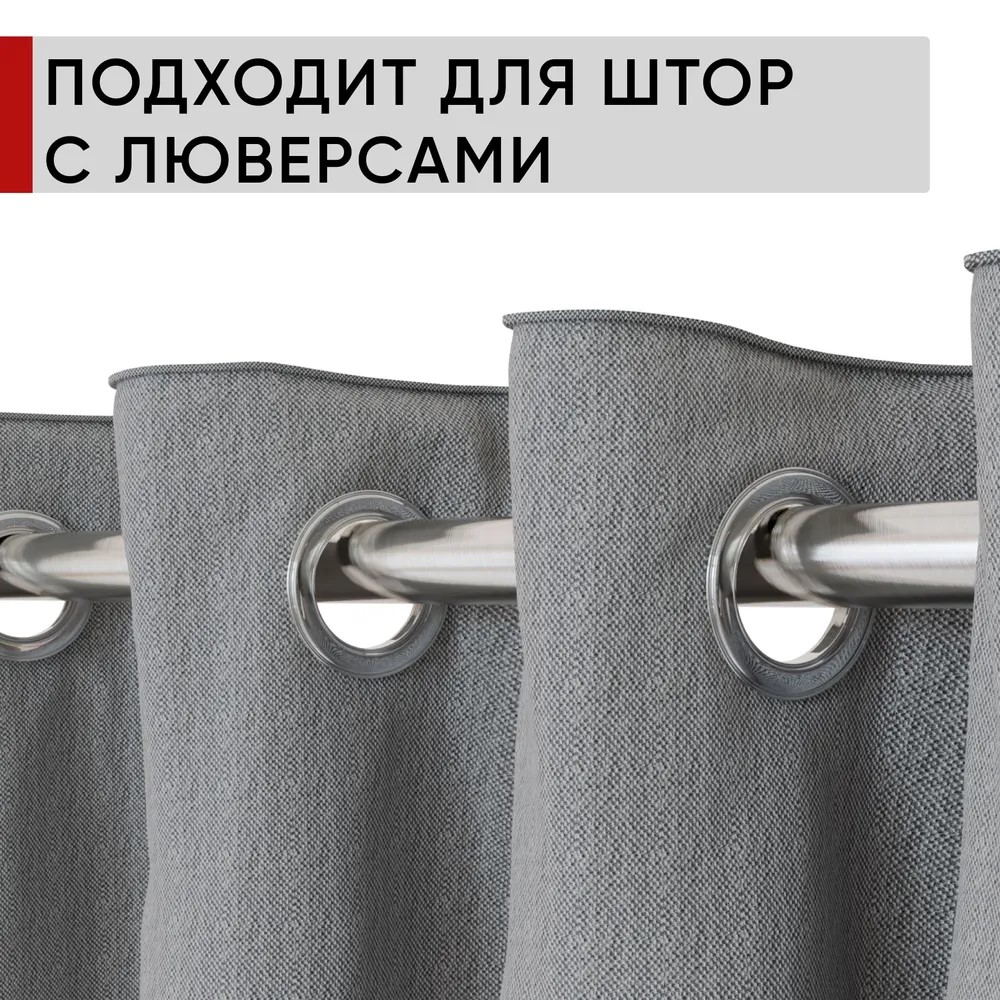 Карниз двухрядный кованый УЮТ d16мм 2,0м Сталь