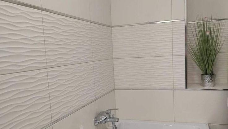 Профиль ПП 05-12НСП.2700.001