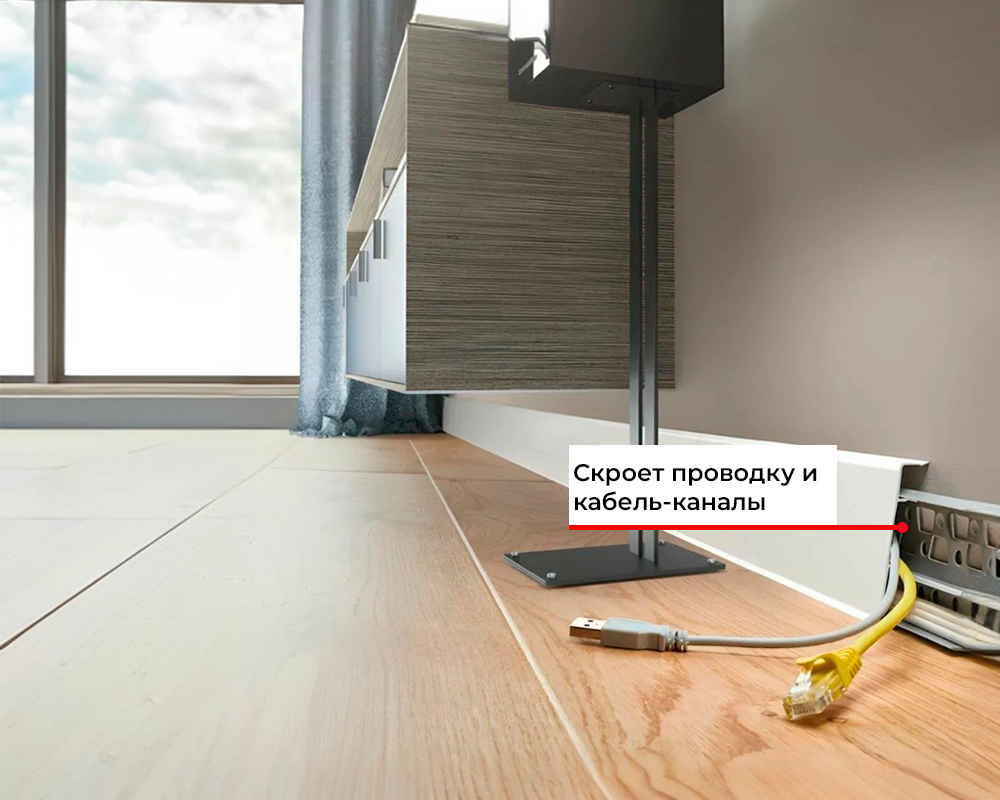 Плинтус ПВХ Cezar матовый с мягким краем HI-LINE PRESTIGE 285 Платан малибу