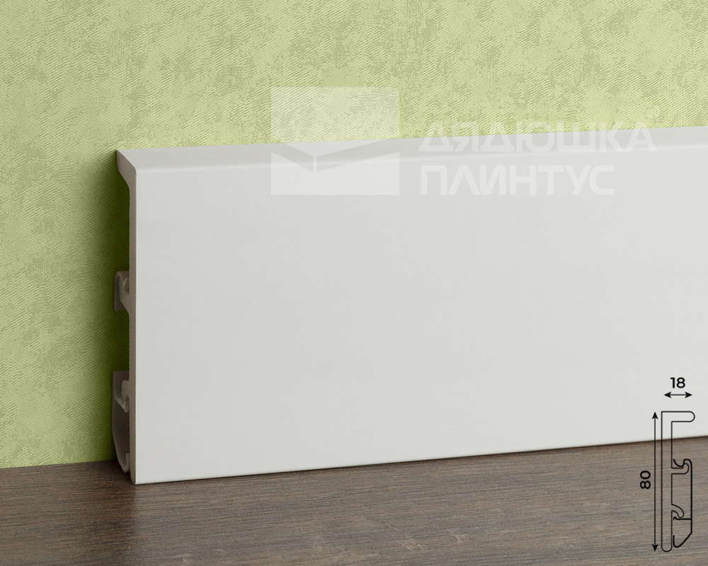 Плинтус Дуэт СОЛИД 1 UHD 58/80 2,0 м, Белый под покраску