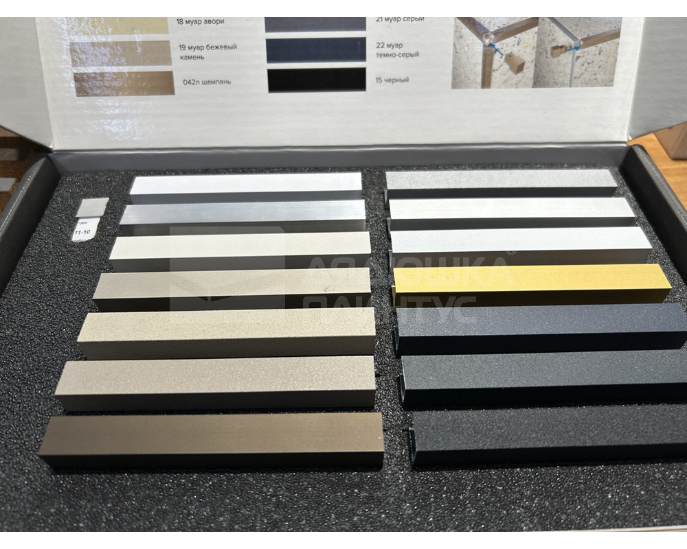 Профиль окантовочный ПК 11-10.2700.001 Алюминий