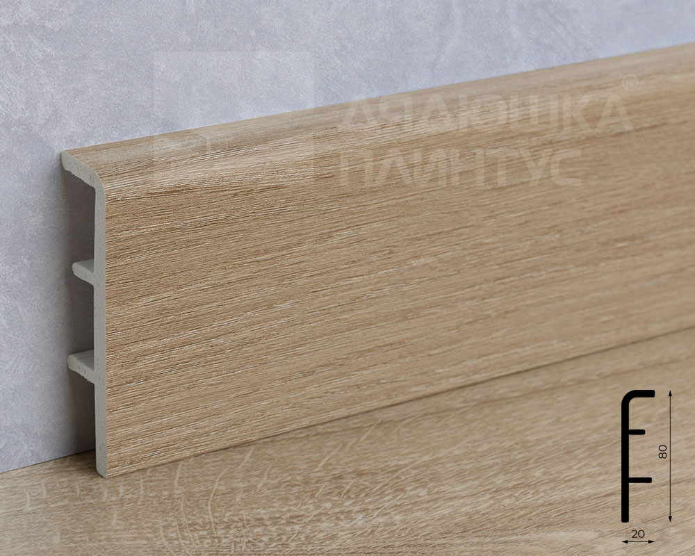 Плинтус ПВХ Рико Концепт 80мм 2,2м. 80015