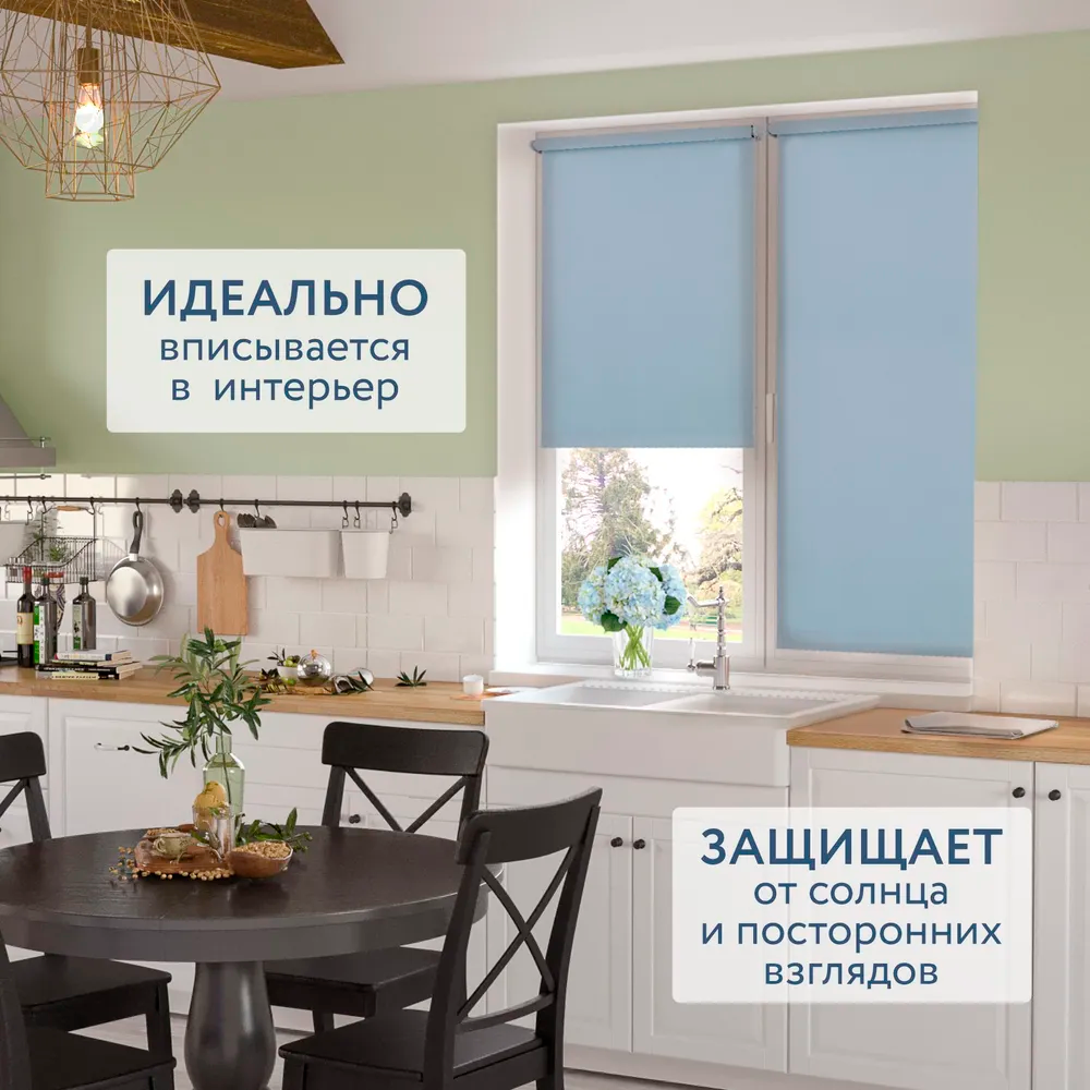 Роллета ФРОСТ УЮТ 60*175 Пыльная роза