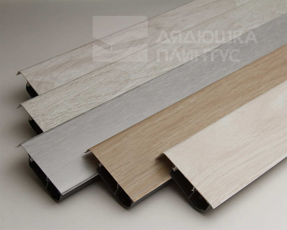 Плинтус ПВХ Волшебная палочка 70мм Home 2,2м 7013