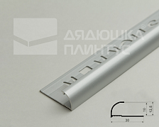 Профиль окантовочный Волшебная палочка MSPK 03-9.2700.01L 9мм 2,7м Серебро Люкс