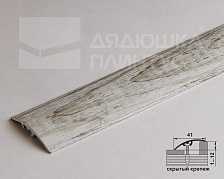 Порог разноуровневый ЛР 06.2700.24045 Сосна северная